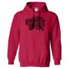 Heavy Blend™ Hooded Sweatshirt Thumbnail