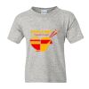 DryBlend® Youth T-Shirt Thumbnail
