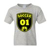 DryBlend® Youth T-Shirt Thumbnail