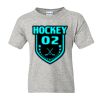 DryBlend® Youth T-Shirt Thumbnail