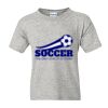 DryBlend® Youth T-Shirt Thumbnail