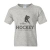 DryBlend® Youth T-Shirt Thumbnail