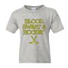 DryBlend® Youth T-Shirt Thumbnail