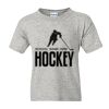 DryBlend® Youth T-Shirt Thumbnail