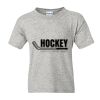 DryBlend® Youth T-Shirt Thumbnail