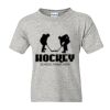 DryBlend® Youth T-Shirt Thumbnail