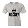DryBlend® Youth T-Shirt Thumbnail