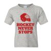 DryBlend® Youth T-Shirt Thumbnail