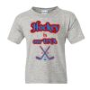 DryBlend® Youth T-Shirt Thumbnail