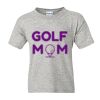 DryBlend® Youth T-Shirt Thumbnail